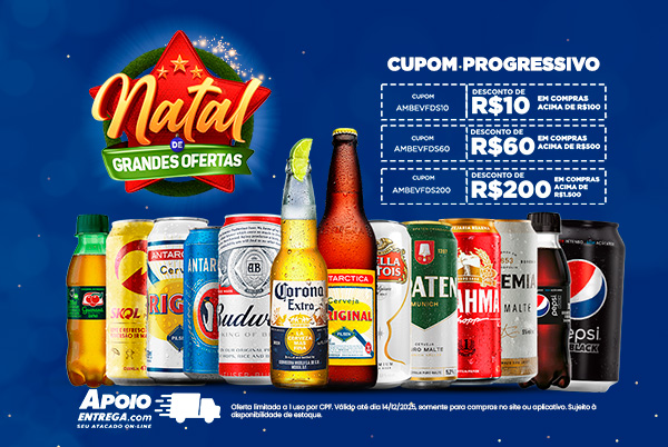 Cerveja Heineken 473ml 14/12